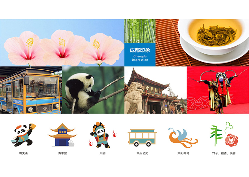 铁东区VI设计公司