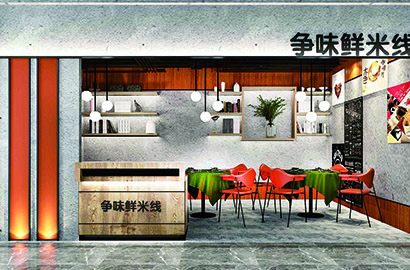 铁东区品牌VI设计：以视觉力量传递城市与企业的核心价值